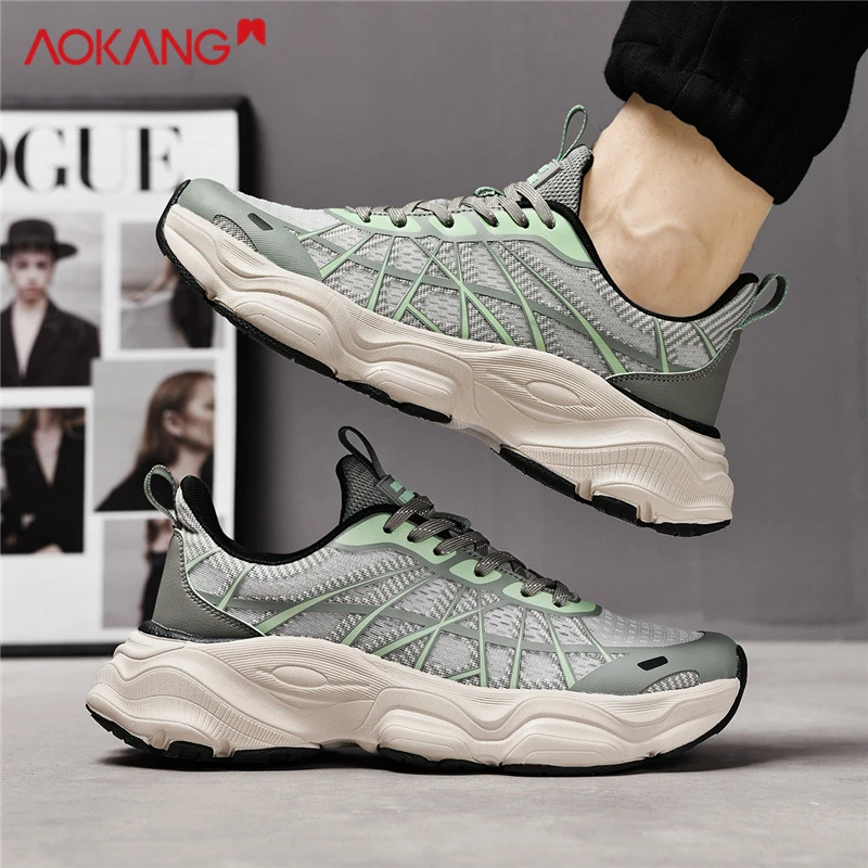 Aokang/奥康官方旗舰官网正品男鞋秋季老爹鞋男休闲鞋跑步运动鞋
