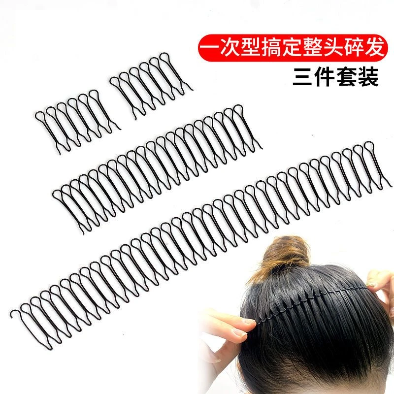 发夹固定后脑勺碎发女女孩发夹发箍无痕发梳插刘