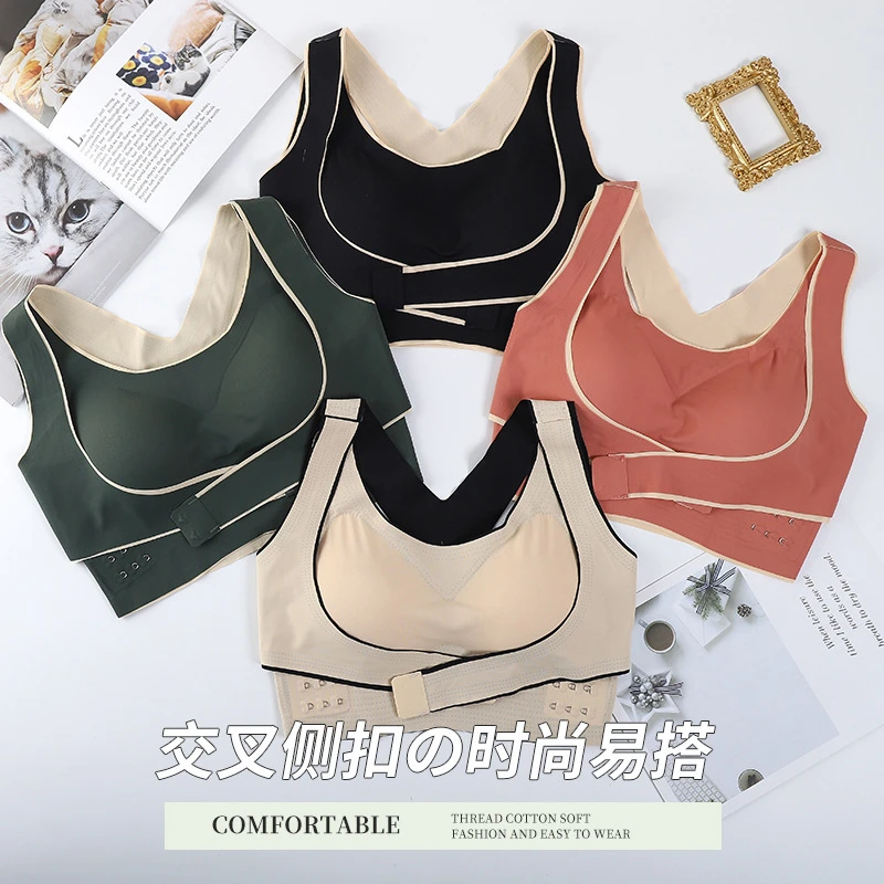 无痕大码内衣女前扣交叉运动矫正美背聚拢收副乳无钢圈防下垂文胸