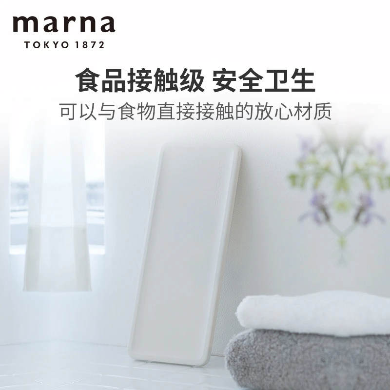 MARNA纳米陶瓷网红情侣洗漱杯垫家用吸湿吸水神器干燥垫洗漱托盘