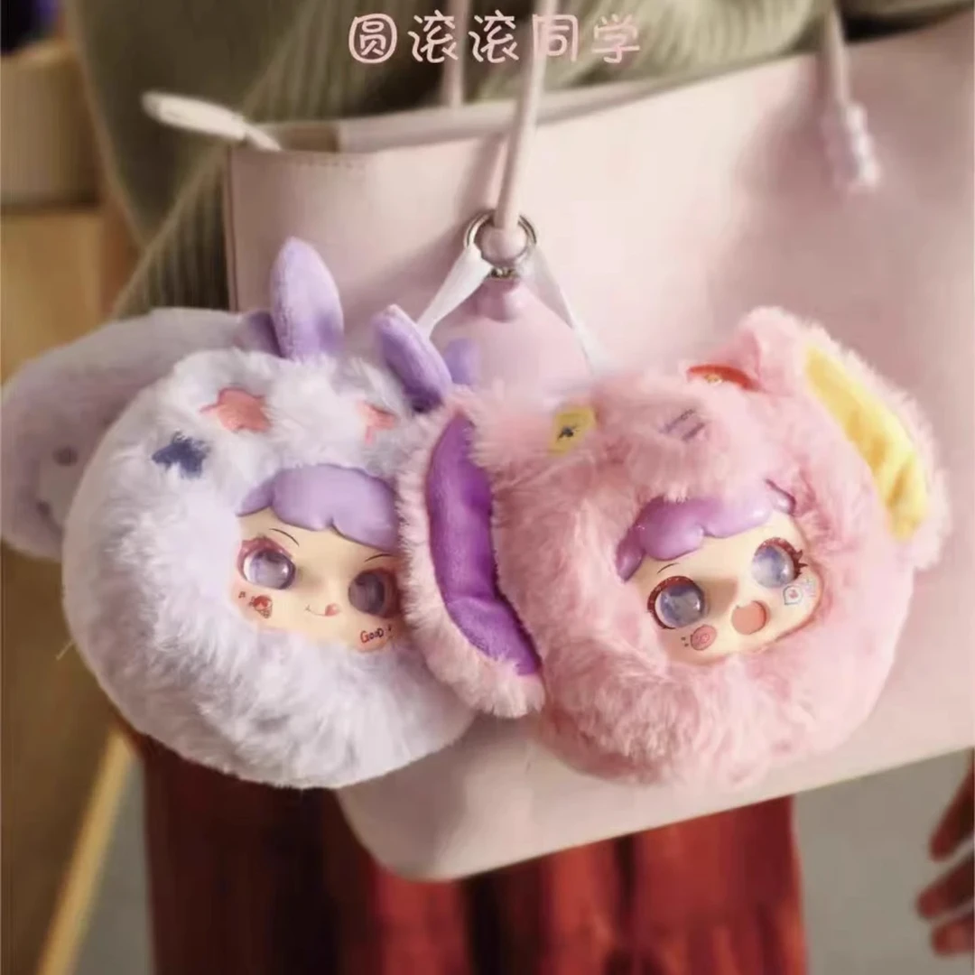 （拆盒）X淘气包二代毛绒圆滚滚同学系列可爱盲盒