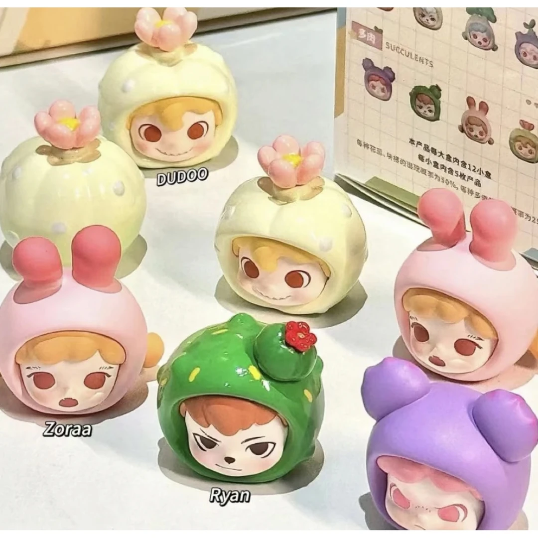 (拆盒)植物研究所mi粒系列潮玩盲盒
