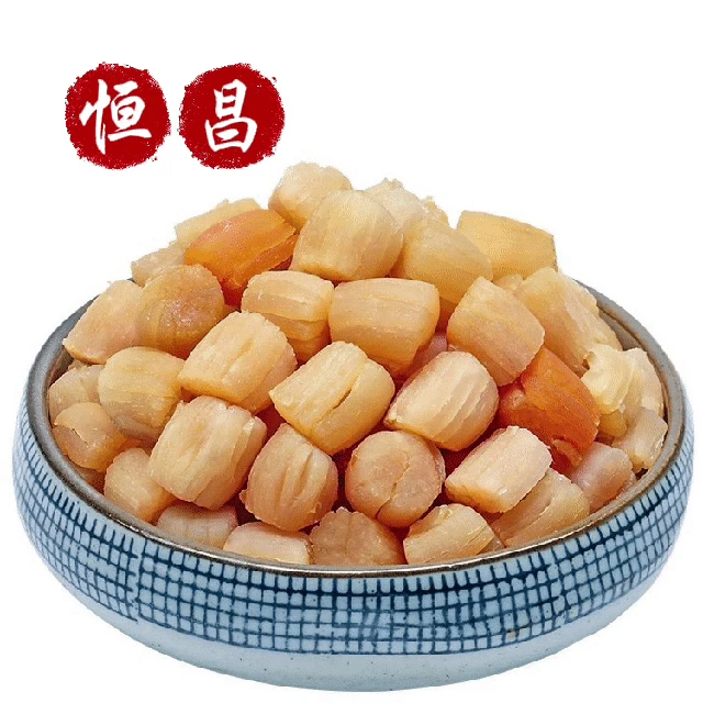 恒昌家优选干贝500g