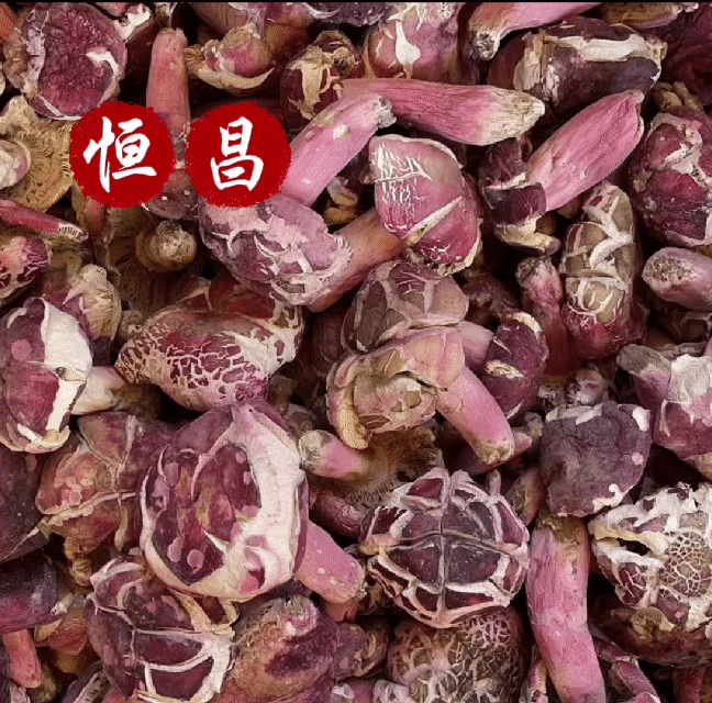 恒昌家开裂红菇又甜又脆（阿嗒月子同款）
