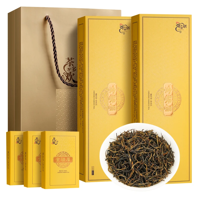 福建红茶金骏眉礼盒装新茶茶叶2条20盒60泡300克送手提袋浓香耐泡