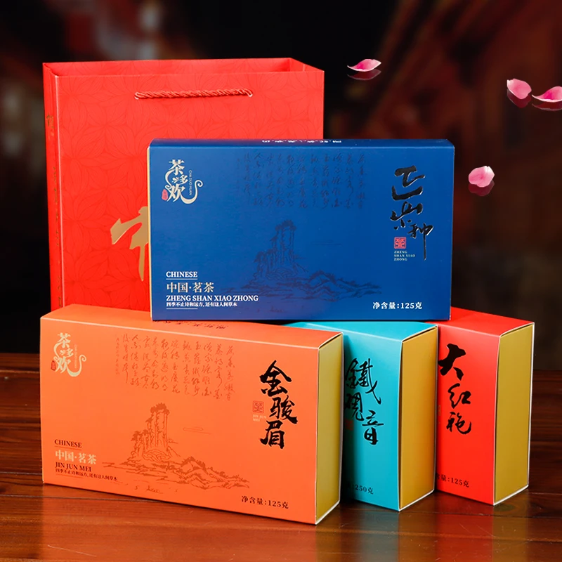 纸盒四大名茶大红袍125g金骏眉125g小种125g铁观音250g