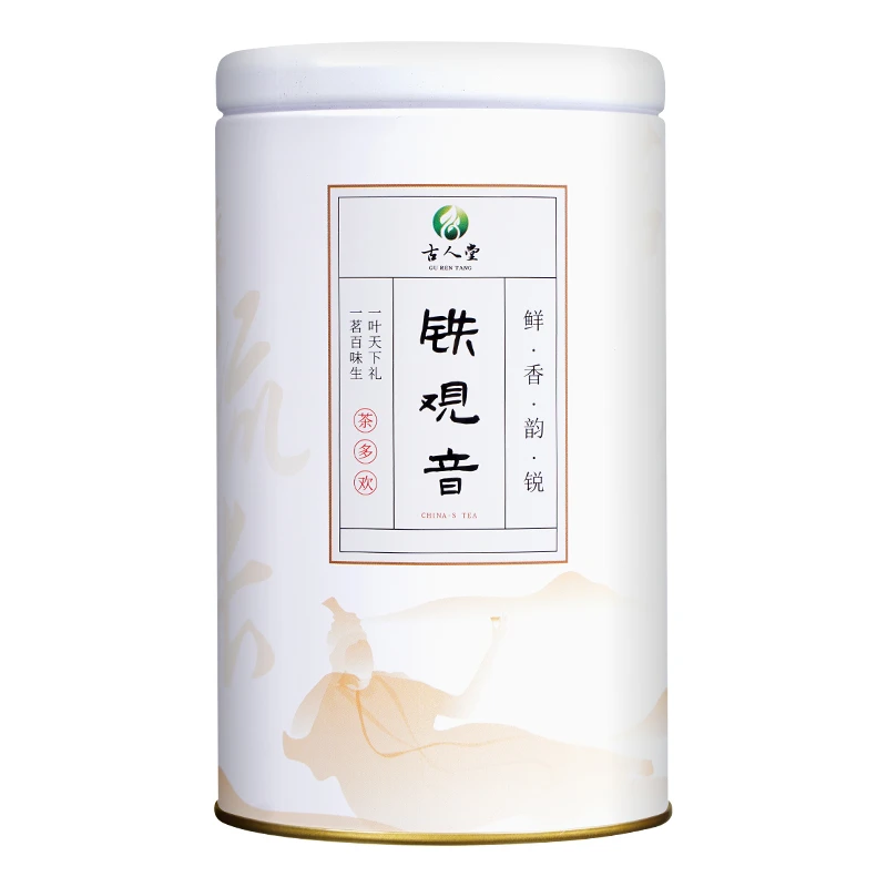 铁观音茶叶清香型罐装茶叶乌龙茶100克*1罐