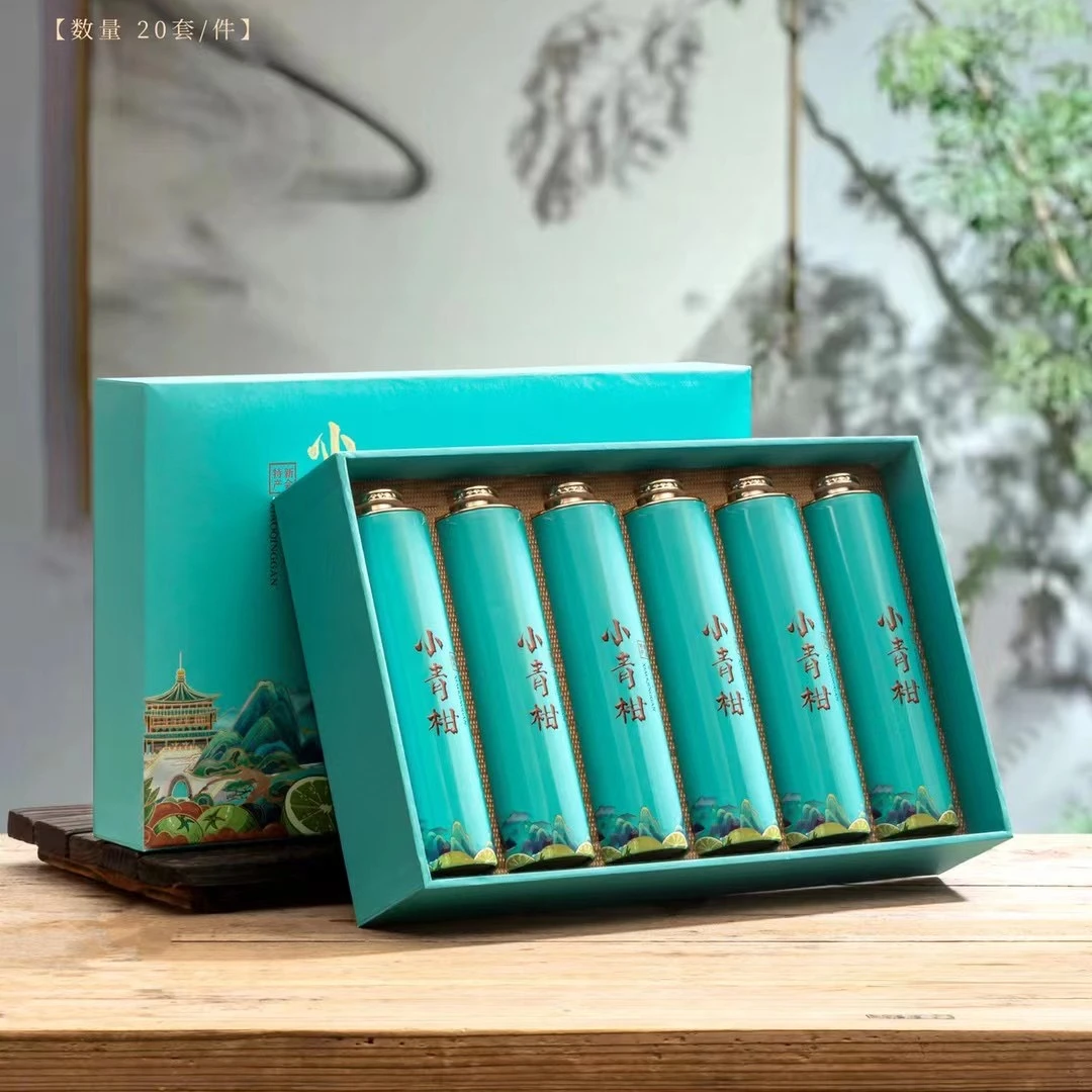 小青柑茶叶罐装普洱熟茶新会青柑礼盒装6瓶*5颗共30颗