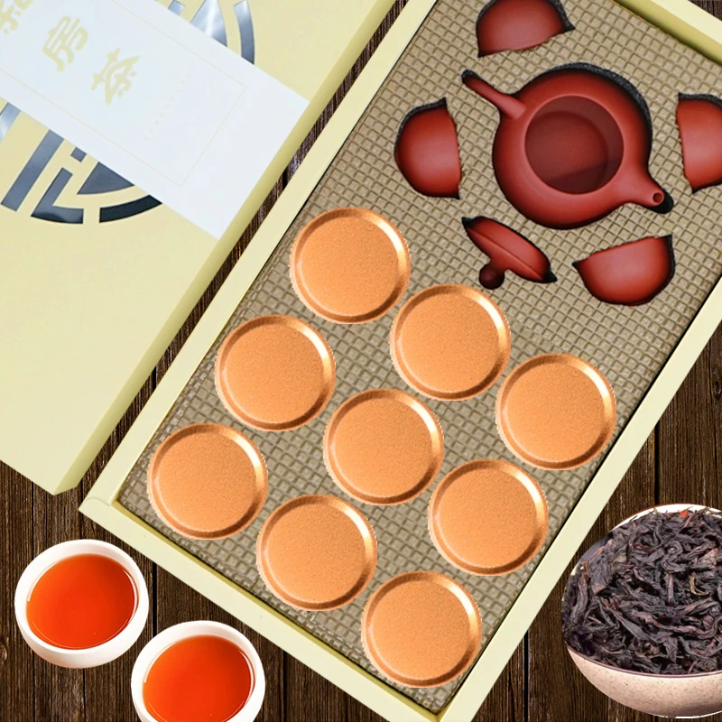 浓香型大红袍茶叶礼盒装9罐茶叶总共100克送茶具