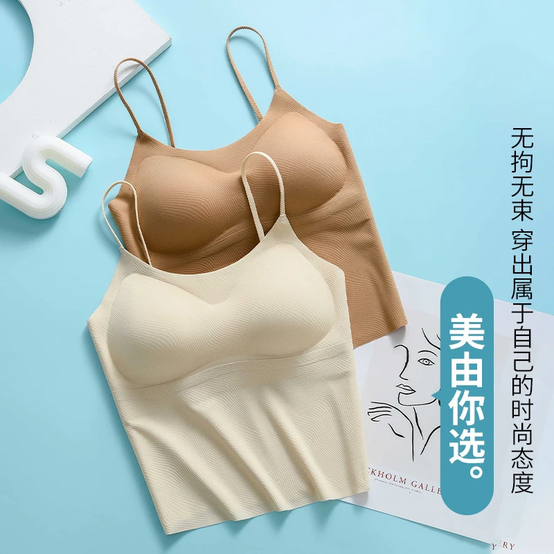 可外穿吊带背心春夏新款 Ｖ领吊带背心提拉面料固定杯性感美背内搭