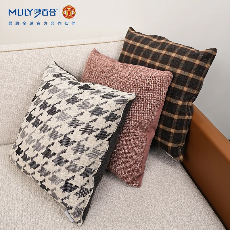 【倪总专属】梦百合新款舒适抱枕  颜色随机靠垫简约方形千鸟格