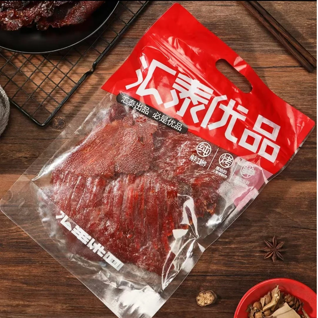 HUITAI/汇泰优品原切整片潮汕炭烤猪肉脯鲜茶点黑椒原味独立包装