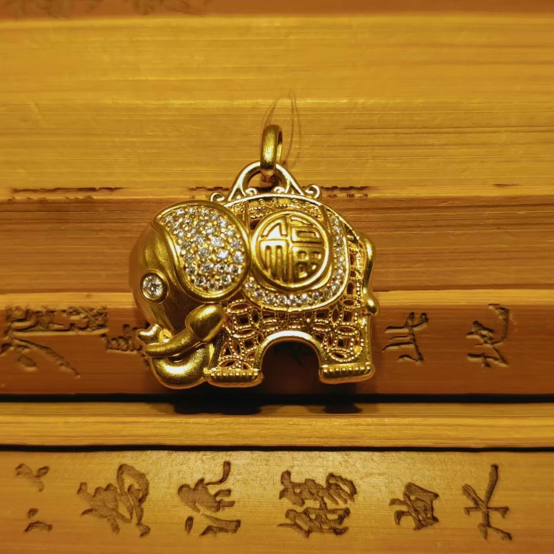 足金999 大象带福吊坠