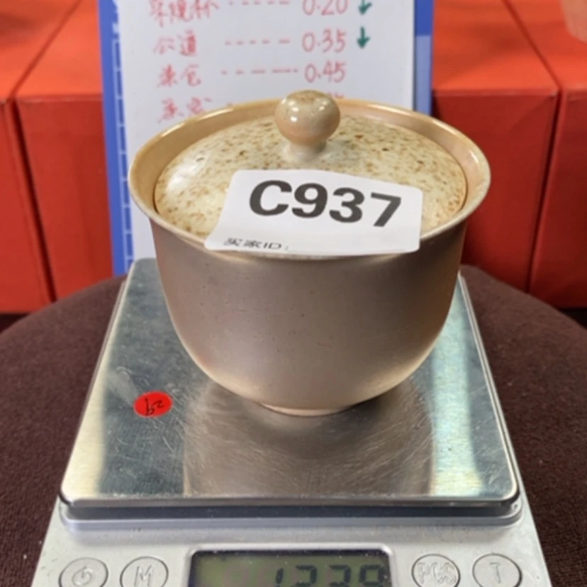 【闪购商品】密胺摆件