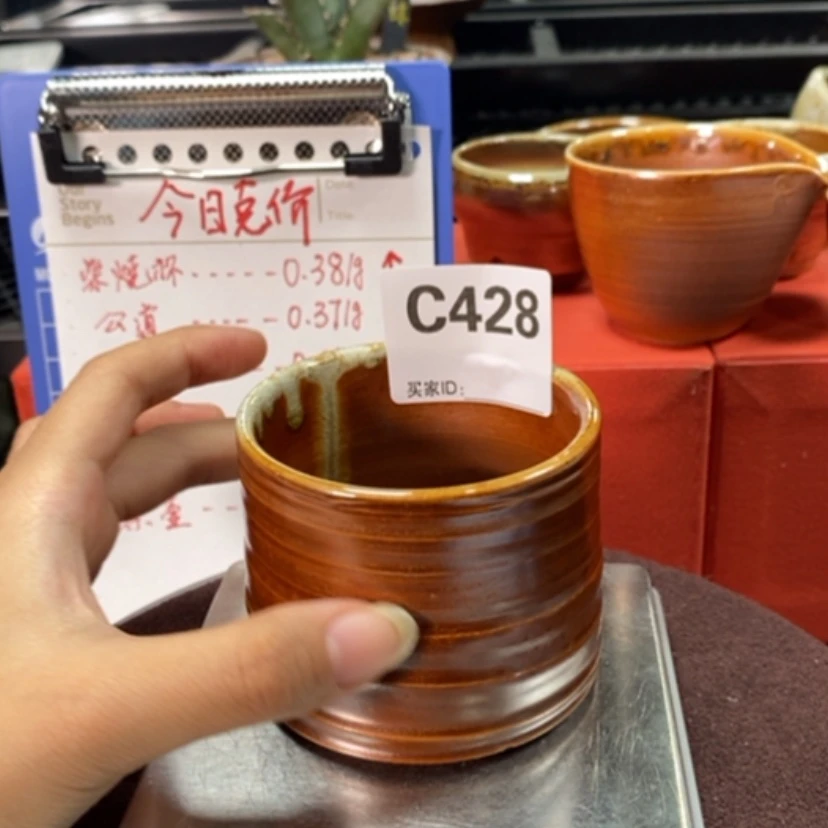 【闪购商品】密胺杯
