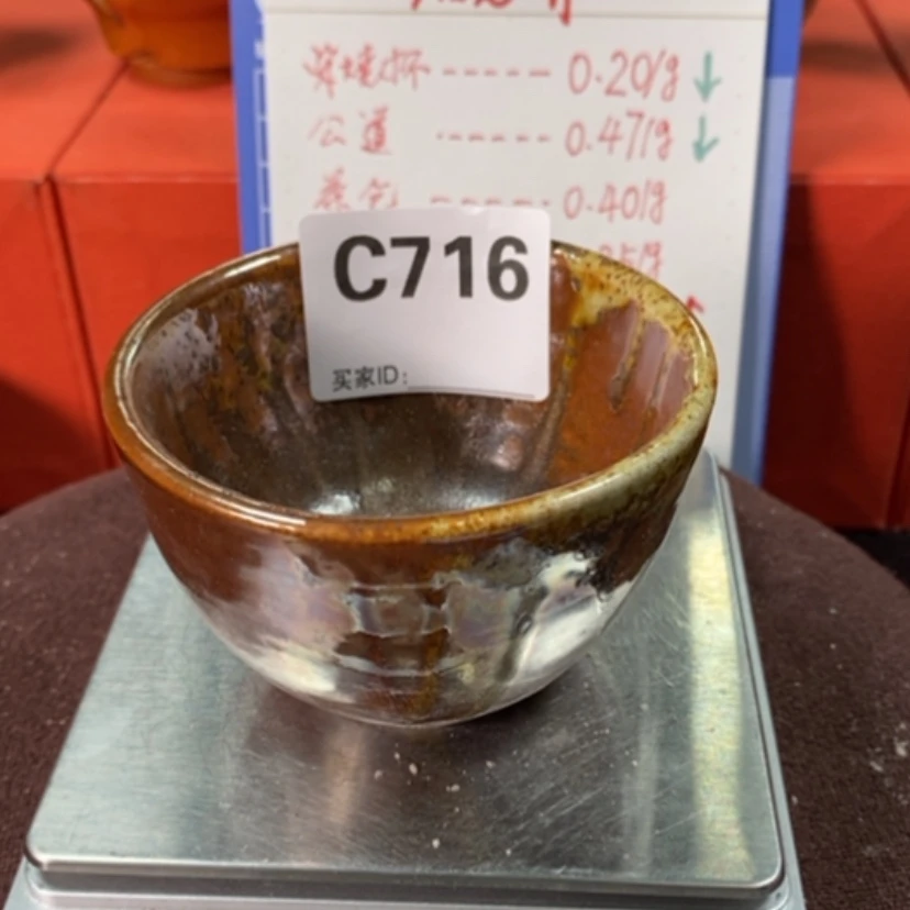 【闪购商品】密胺摆件