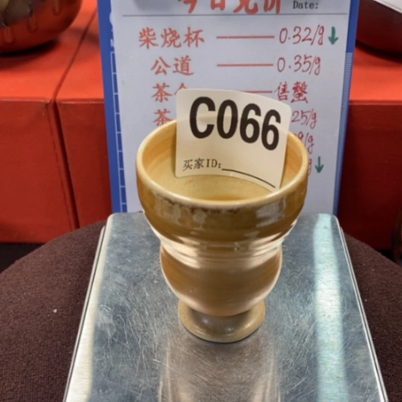 【闪购商品】密胺摆件