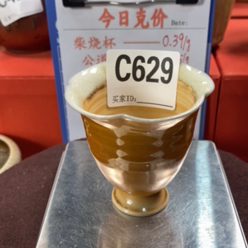 【闪购商品】密胺摆件
