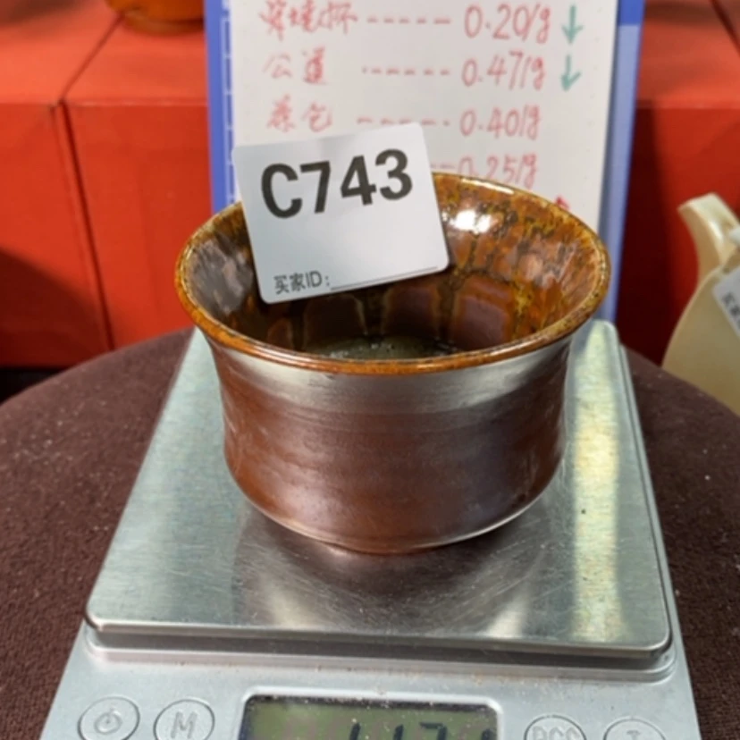 【闪购商品】密胺摆件