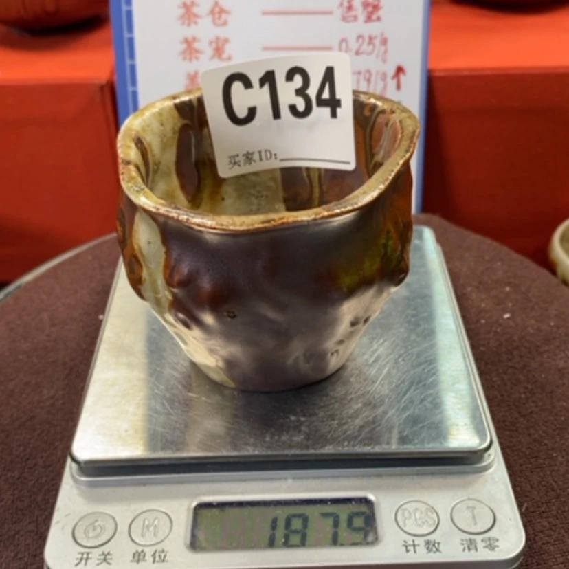 【闪购商品】密胺摆件