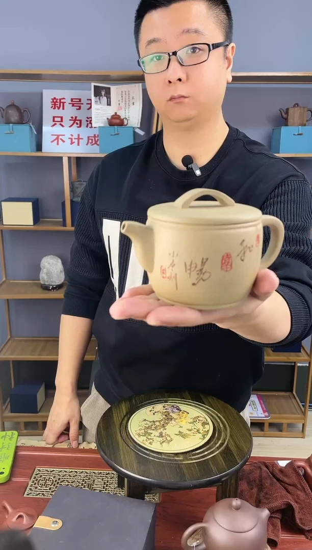 【闪购商品】青灰段泥惠风和畅刻绘汉瓦230cc
