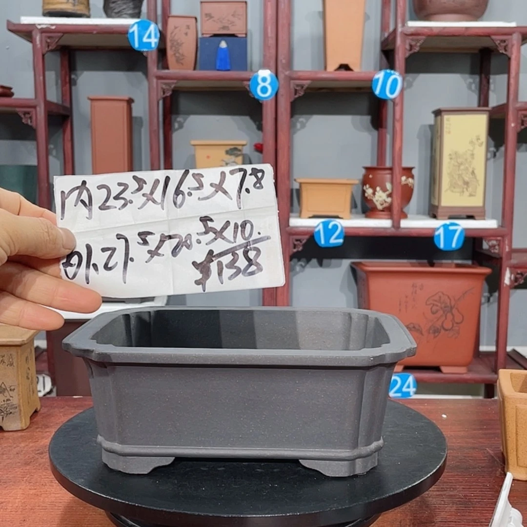【闪购商品】紫砂花盆紫砂花盆