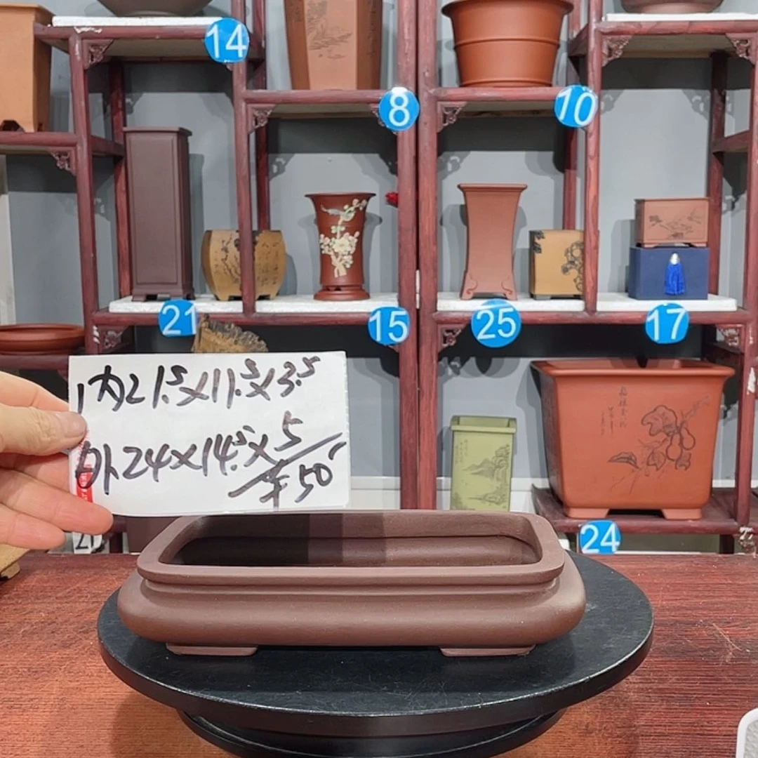 【闪购商品】紫砂花盆紫砂花盆