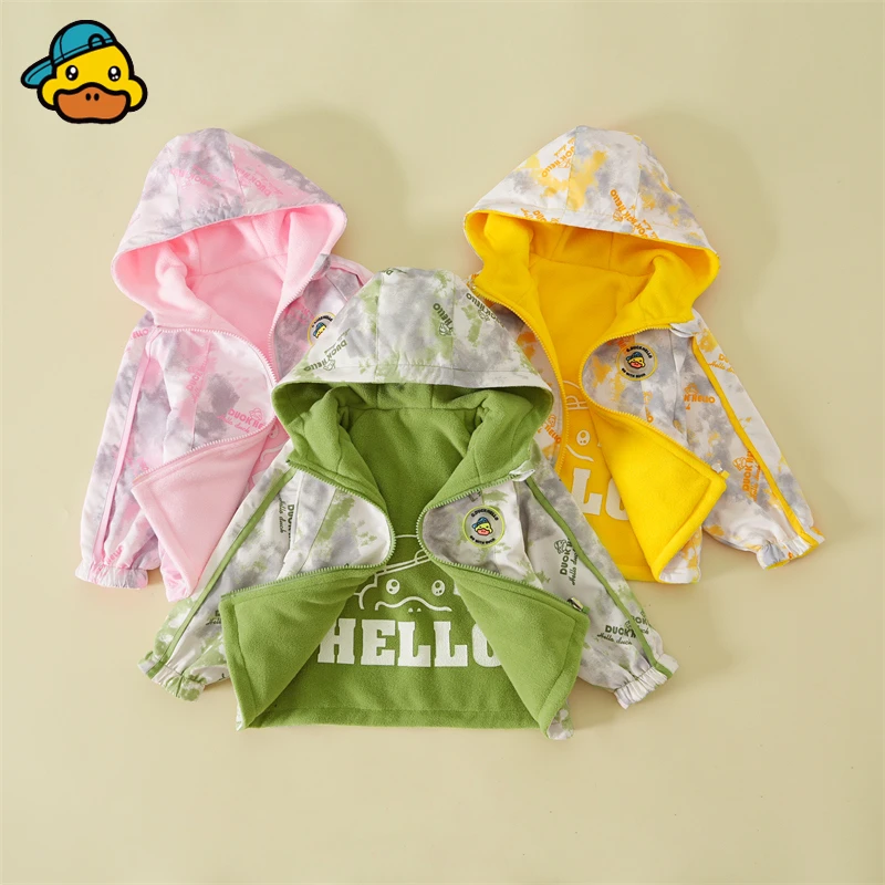 2025年新款潮小黄鸭双面儿童外套秋季中小童春秋装