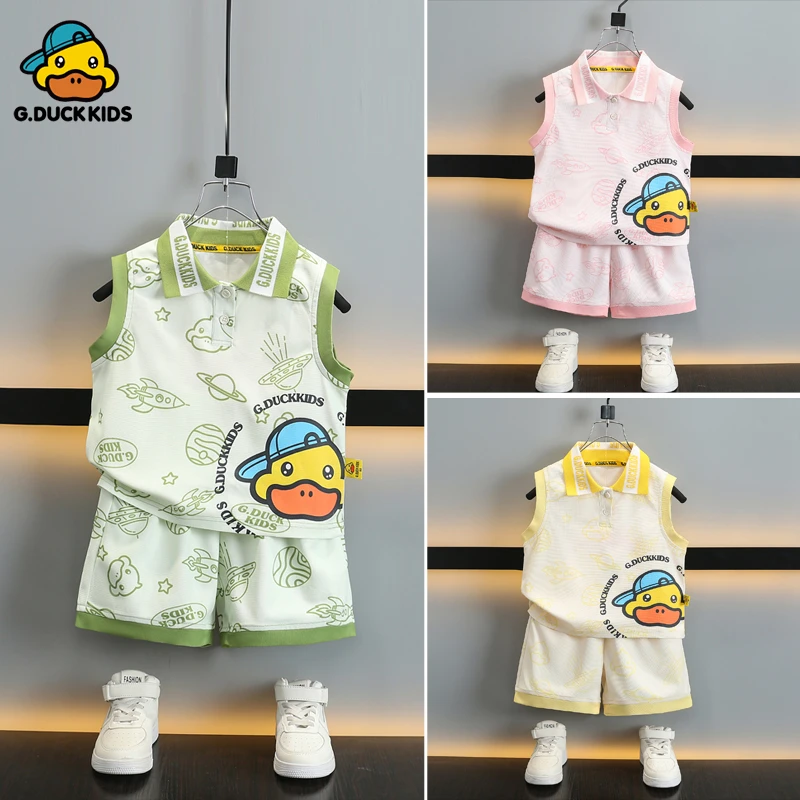 小黄鸭男童背心夏装套装2025新款网红儿童夏季无袖女孩薄款帅气潮