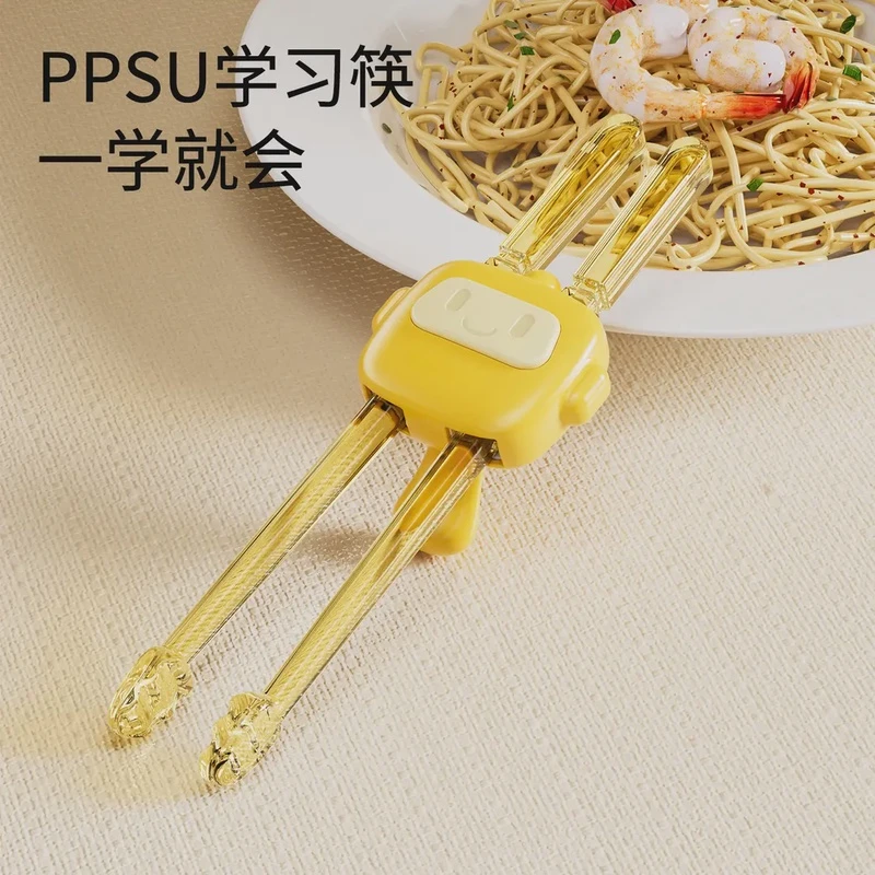 爱贝尔儿童筷子ppsu虎口训练筷1-6岁专用学习筷自主进食吃饭神器
