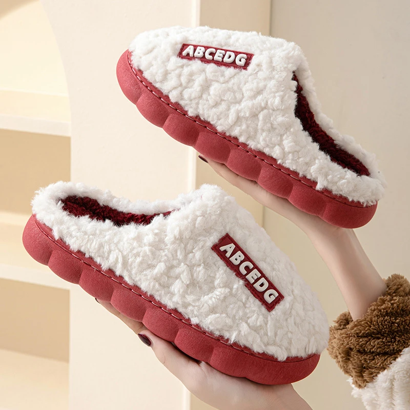 【反季高货】家居家棉拖鞋男冬季室内保暖拖鞋女加厚底毛绒男士拖鞋