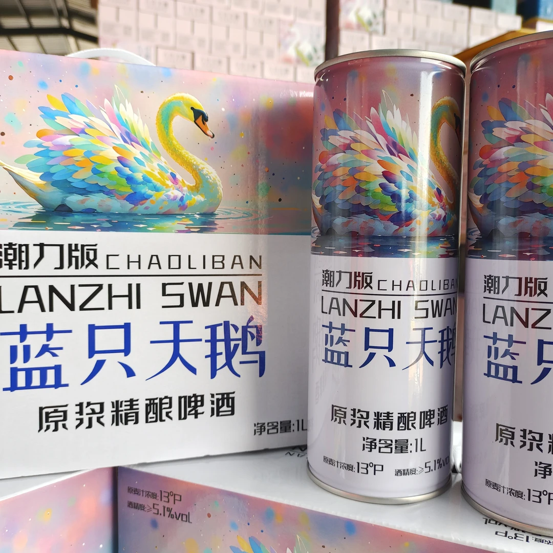 潮力版蓝只天鹅原浆精酿啤酒 蓝只天鹅原浆精酿啤酒6瓶*1L