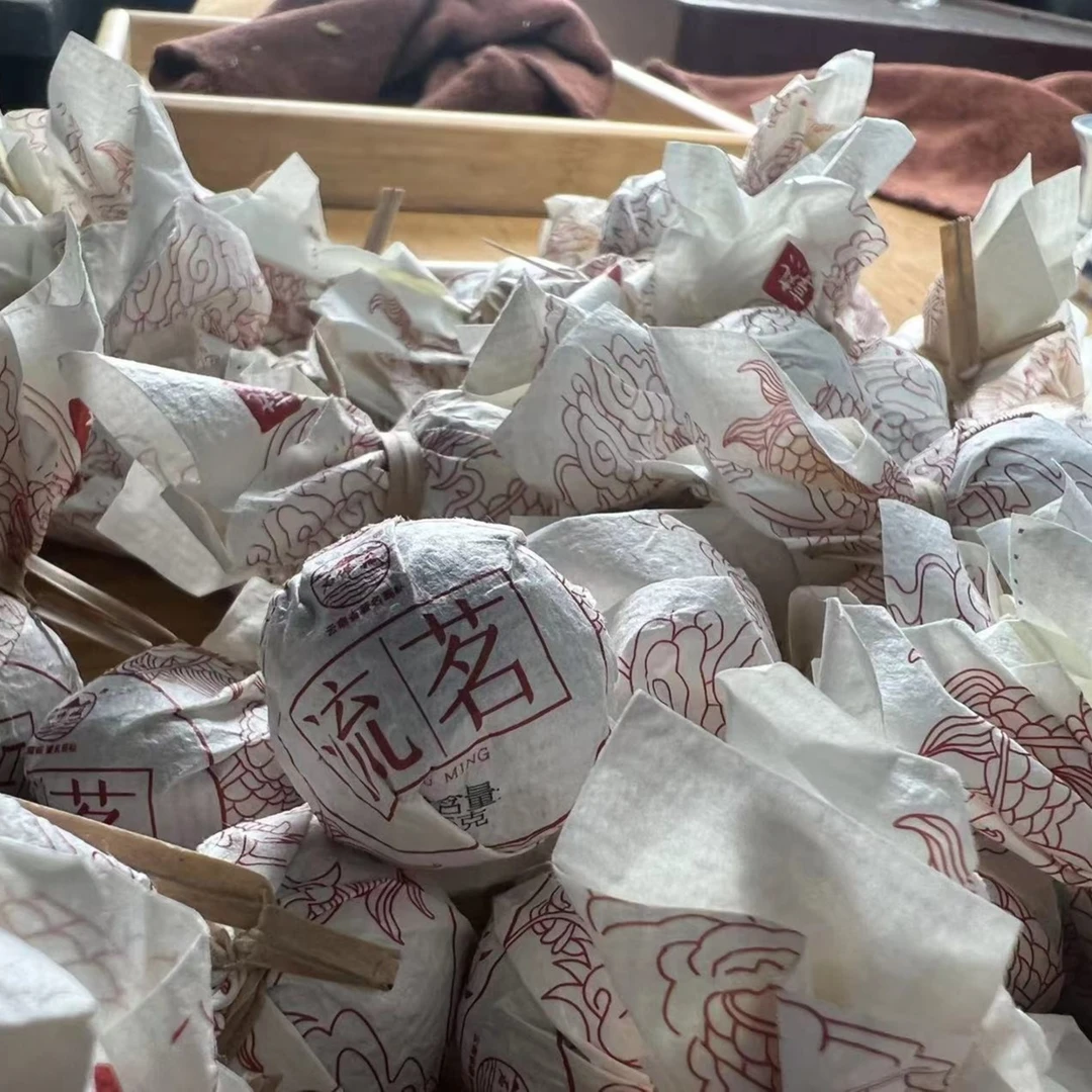 石佛洞2022年流茗龙珠普洱熟茶