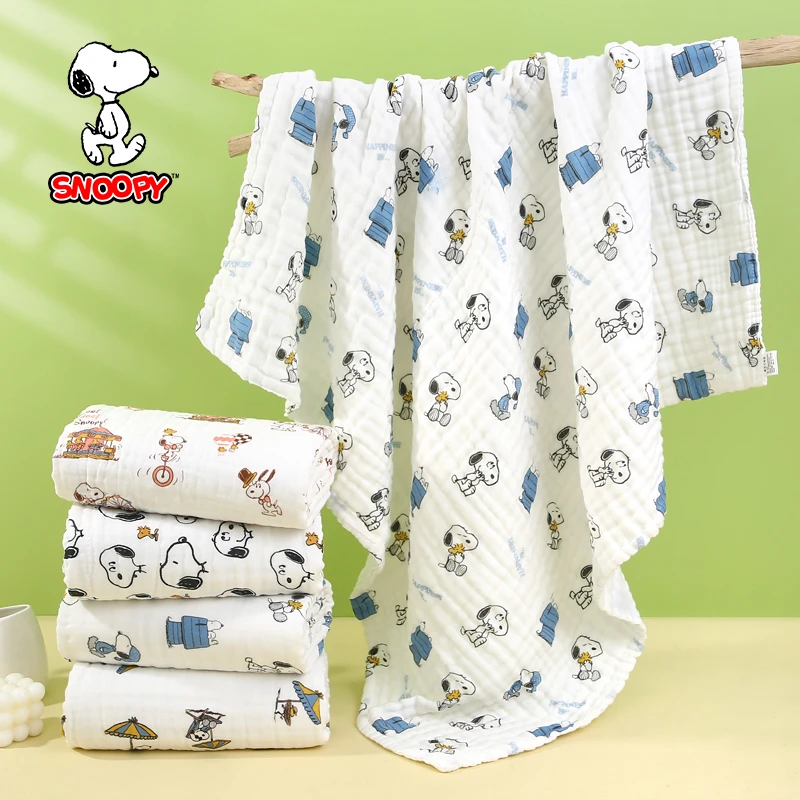 Snoopy/史努比新生儿婴幼儿精梳纯棉泡泡纱浴巾A类超柔吸水超软