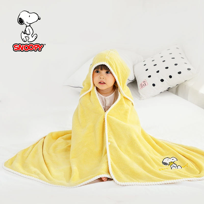 Snoopy/史努比70*140CM连帽浴巾可拆吸水舒适亲肤母婴A类按扣刺绣