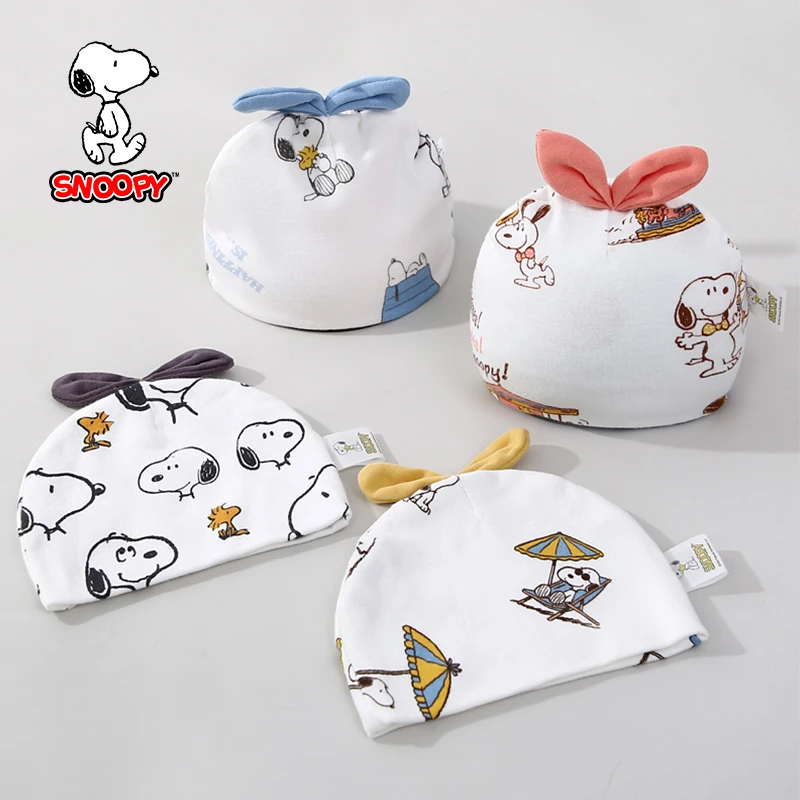 Snoopy/史努比新生儿帽子柔软透气精梳棉男女宝3月前四季可用护耳
