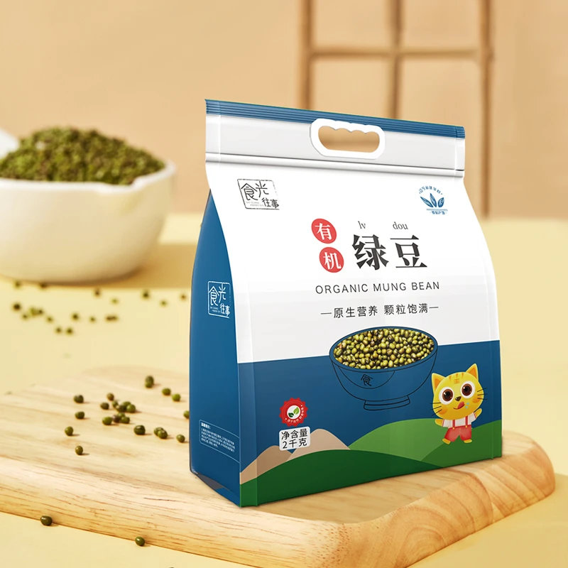 食光往事有机绿豆新货非脱皮绿豆杂粮豆子绿豆汤绿豆糕原材料2kg