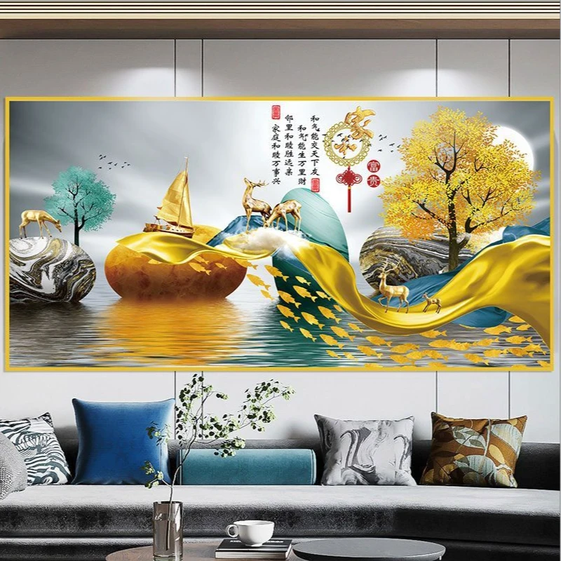 客厅装饰画山水画家和万事兴风景画轻奢墙贴自粘沙发背景墙壁纸画