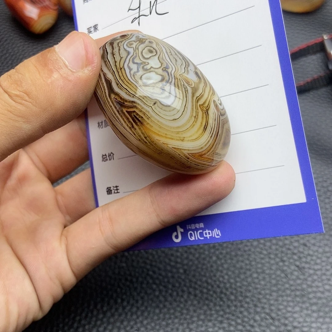 玛瑙/玉髓珠宝奇石未镶嵌和*