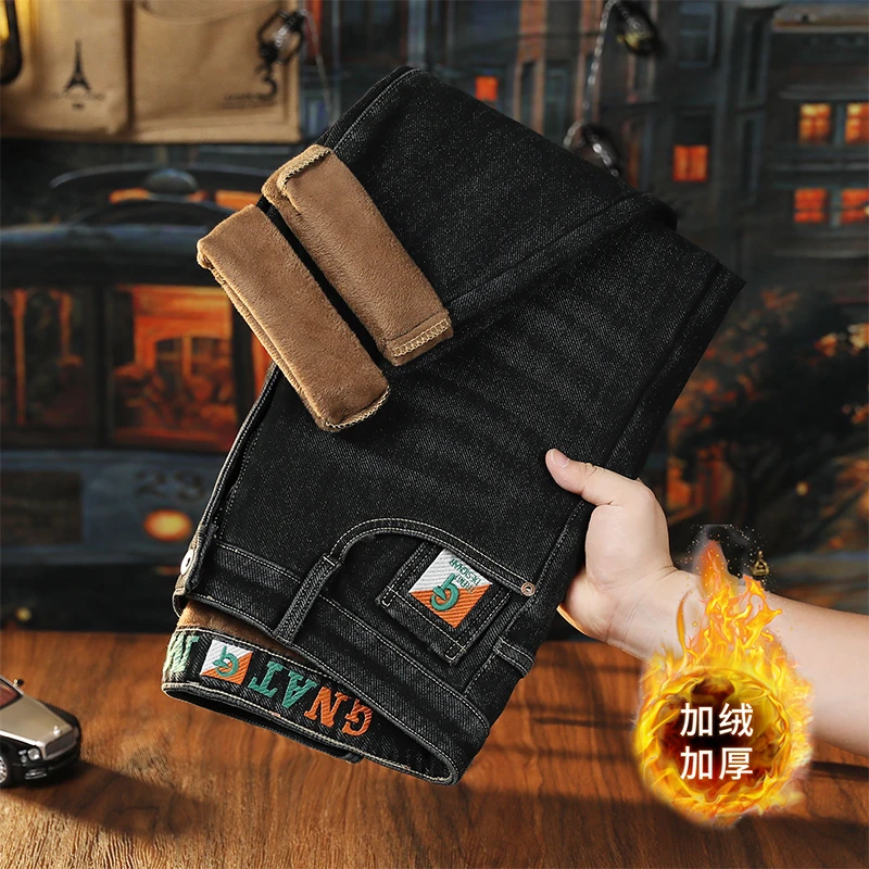 【加绒加厚】2025新款刺绣男士牛仔裤欧版直筒弹力舒适软弹牛仔裤