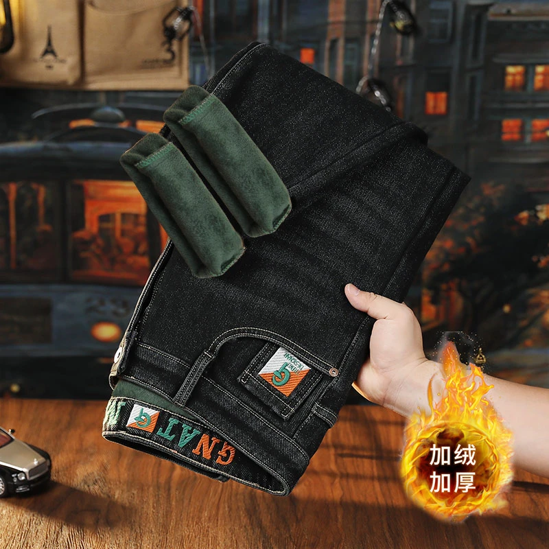 【加绒加厚】新款男士牛仔裤2024刺绣弹力欧版直筒舒适软弹牛仔裤