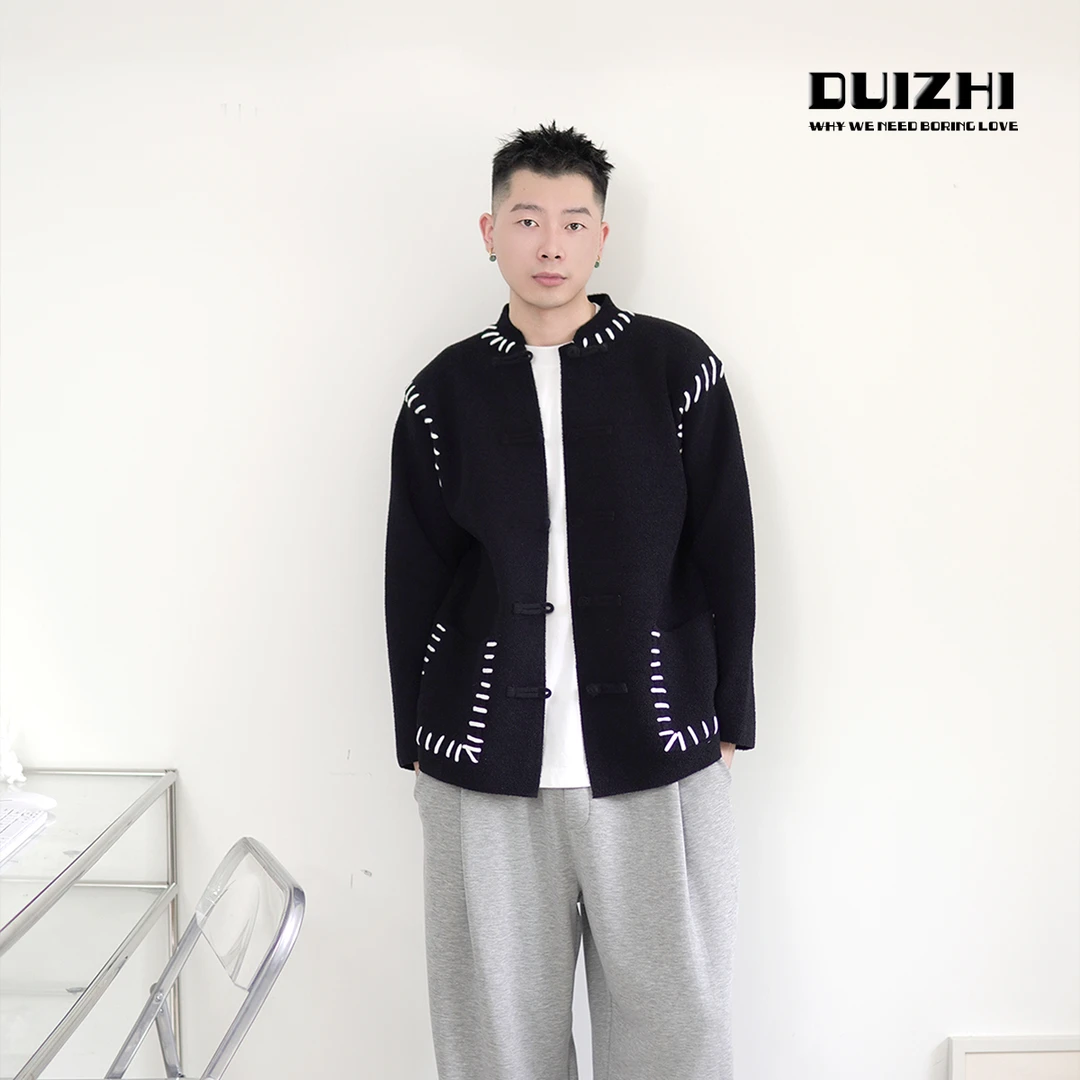 DUIZHI/对质新中式男士时尚休闲潮流百搭开衫外套