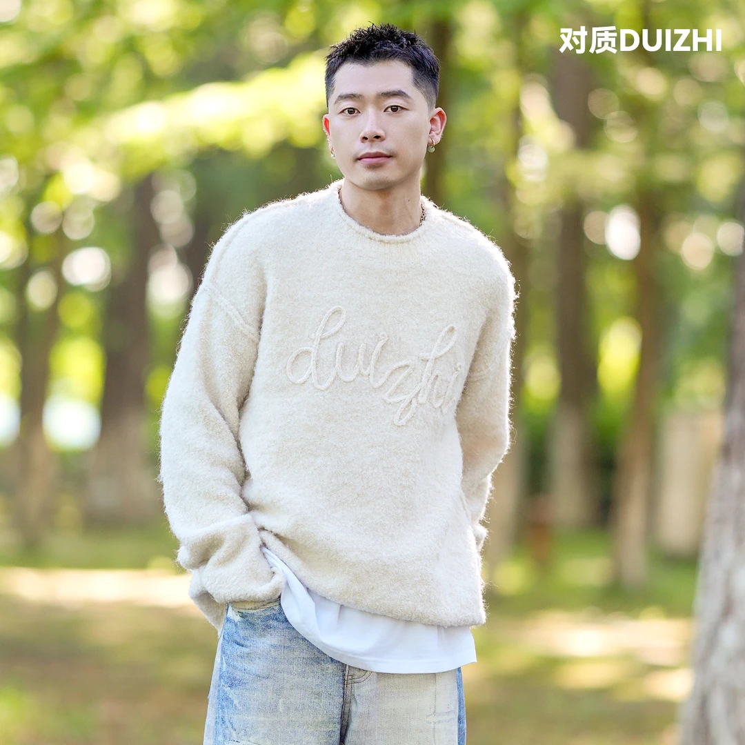 DUIZHI/对质秋日新品圈圈纱慵懒风宽松圆领休闲情侣百搭云朵毛衣