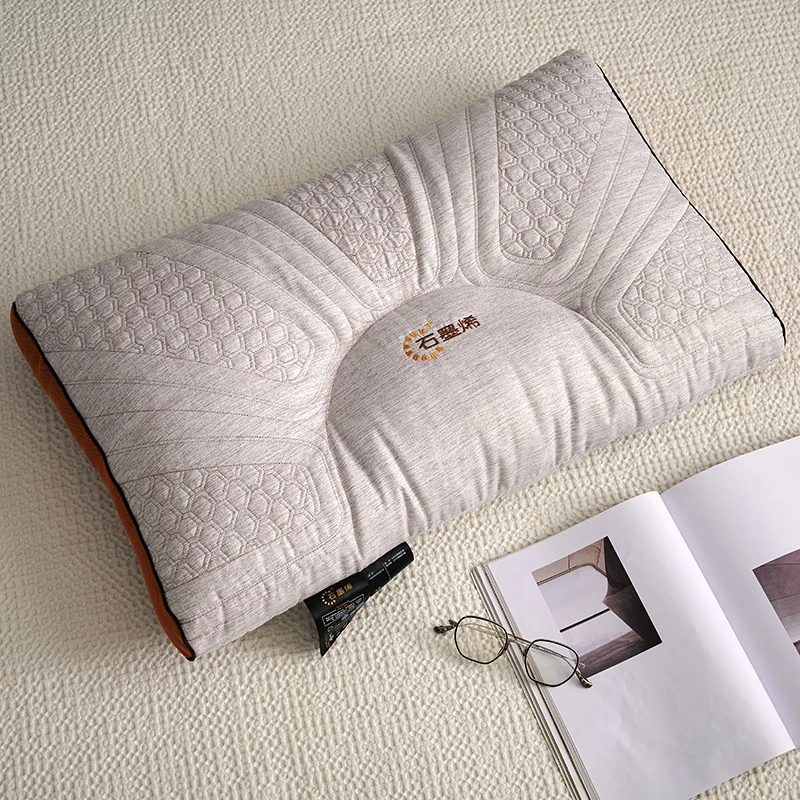 石墨烯枕头成人家用枕芯一对装立体护颈助眠枕学生单人按摩枕单只