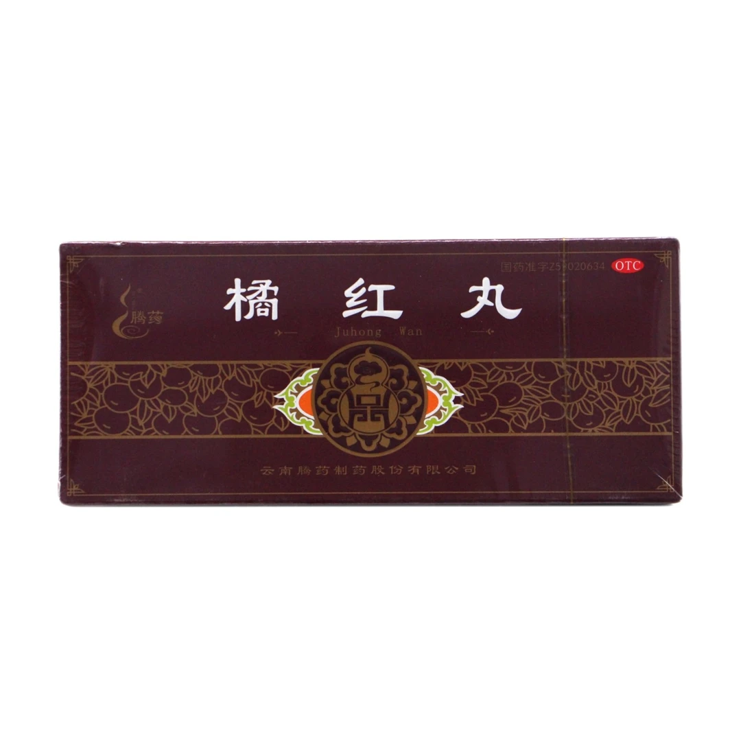 TENGYAO/腾药橘红丸60g