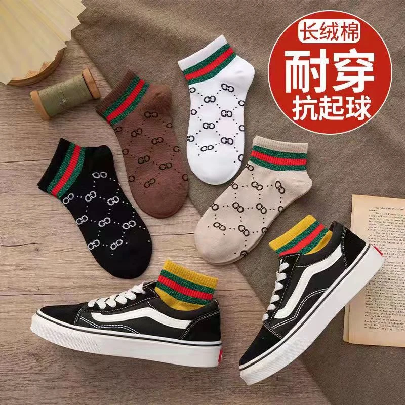 3双5双袜子夏季春夏短袜潮流ins百搭防裂袜女款简约风字母薄款