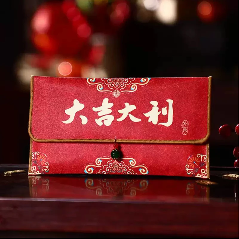 2025新年布艺红包高档春节拜年儿童万元利是封蛇年压岁包袋