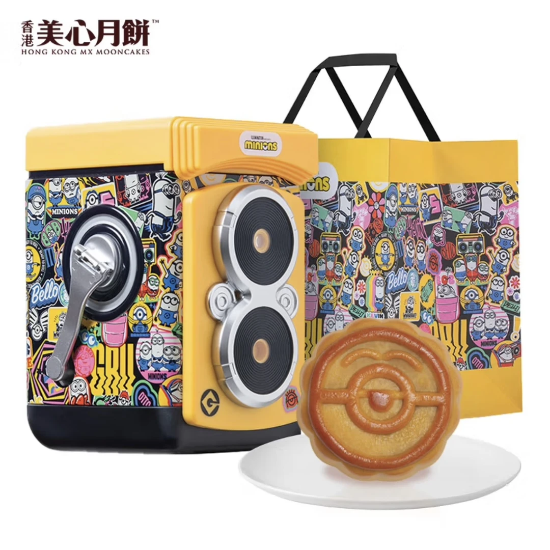 香港美心蛋黄莲蓉小黄人联名月饼礼盒