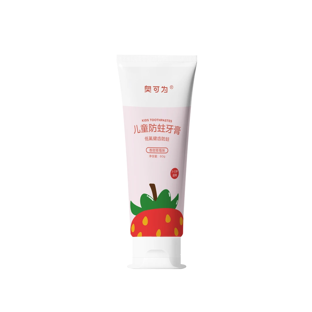儿童牙膏