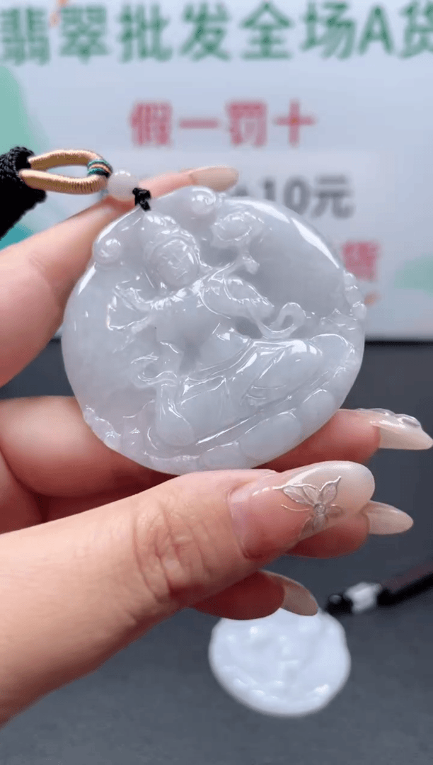 【闪购商品】翡翠颈饰未镶嵌翡翠A货7/30/578
